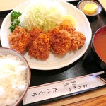 Tonkatsu Kappou Taniguchi - 