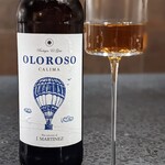 イチリン ハナレ - エル・ガト／オロロソ Ｊ.マルチネス