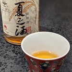 イチリン ハナレ - 紹興良根生物科技／紹興酒・夏之酒2018