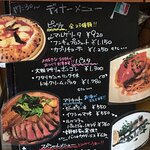 イル チェッポ - 