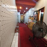 一条流がんこ総本家分家四谷荒木町 - 