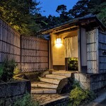 イチリン ハナレ - 