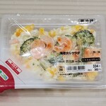 ファミリーマート - 