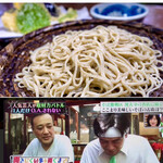 玉乃屋 - 聞きにくい事を聞くの企画で深大寺蕎麦No.1に選ばれた玉乃屋さんに来店