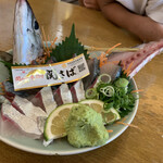 関あじ関さば館 - 