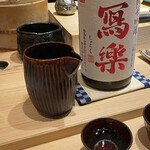 鮨処 池上 - 超限定 写楽 純米吟醸 半合 800円