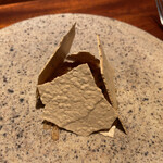 L'appartamento di NAOKI - 