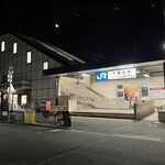 鮨処 池上 - JR京都線 千里丘駅