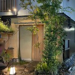 鮨処 池上 - 鮨処 池上