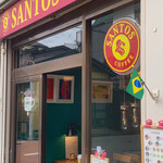 SANTOS COFFEE - 