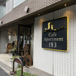 Cafe Apartment 183 - 