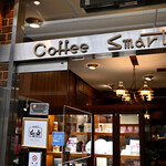 スマート珈琲店 - 外観│土曜9:16頃訪問 → 9:37頃入店