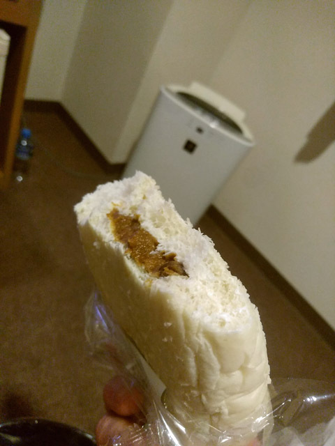 高畠町太陽館 - 高畠（その他）の写真