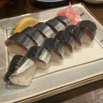 竹うち - さんま寿司