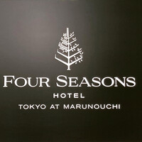MAISON MARUNOUCHI - 