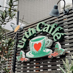 Asu Kafe - 