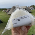 うおぬま倉友農園 おにぎり屋 - 