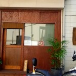 中華そばさとう - 