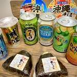 サンエー V21 いさがわ 食品館 - 料理写真: