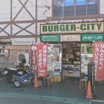 バーガーシティ - 