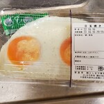 としまや弁当 - 