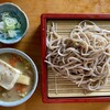 家和楽 - 「つけけんちんそば」@1000