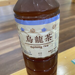 LAWSON - ドリンク写真: