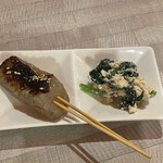 ばかすや - お通し