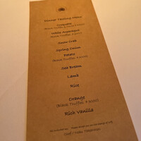 Terres de Truffes, Tokyo - 