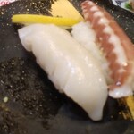 Isono Gatten Zushi - 