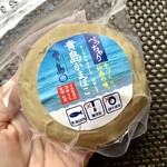 道の駅伊万里ふるさと村 - 料理写真:ぺっちゃりかまぼこ 250円(税込)