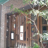 Rojoc - 