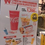 Guzman y Gomez FOOD&TIME ISETAN - この期間限定メニューいただき！