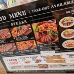 T.N.MEAT WORKS PREMIUM BEEF&WINE - メニュー