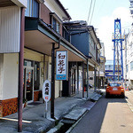 かめや菓子店 - 通りの国道側は工事中でした