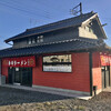 ラーメンショップ 椿 春日部南桜井店