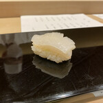 Sushi Tanabe - 