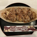 Takoyaki Takochuu - だし醤油（500円）