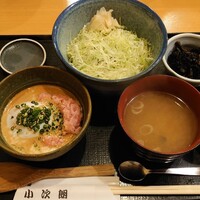魚屋 小次朗 - 