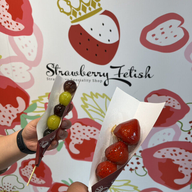 Strawberry Fetish Za Pa-Ku Furonto Hoteru Ten - Universal