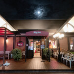 ビッグ・ジョー - 