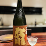 きう - ◎黒龍 大吟醸 龍（福井県永平寺町・黒龍酒造）