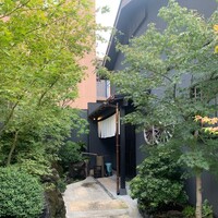 炭焼うな富士 白壁別邸 - 