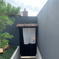 炭焼うな富士 白壁別邸 - 