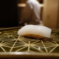 鮨 若尊 - 