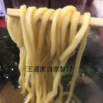 家系ラーメン王道 神道家 - 