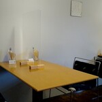 小布施堂 えんとつ - 