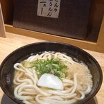 うどんのまるえん - 