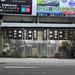 朝挽豚専門店　ぶった - カウンター席入り口