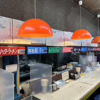 札幌ラーメンくるまや_2